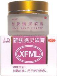 Крем Ксин Фуманлинг  -  Xin Fumanling Cream