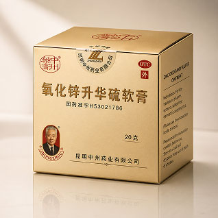 Мазь Жонгжоу из оксида цинка и сублимированной серы  -  Zhongzhou zinc oxide and sublimed sulfur ointment